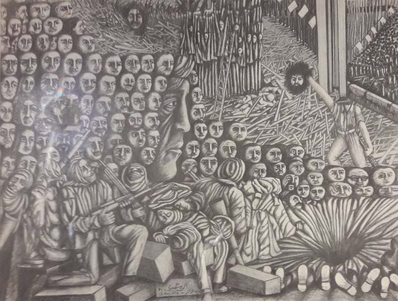 Bild